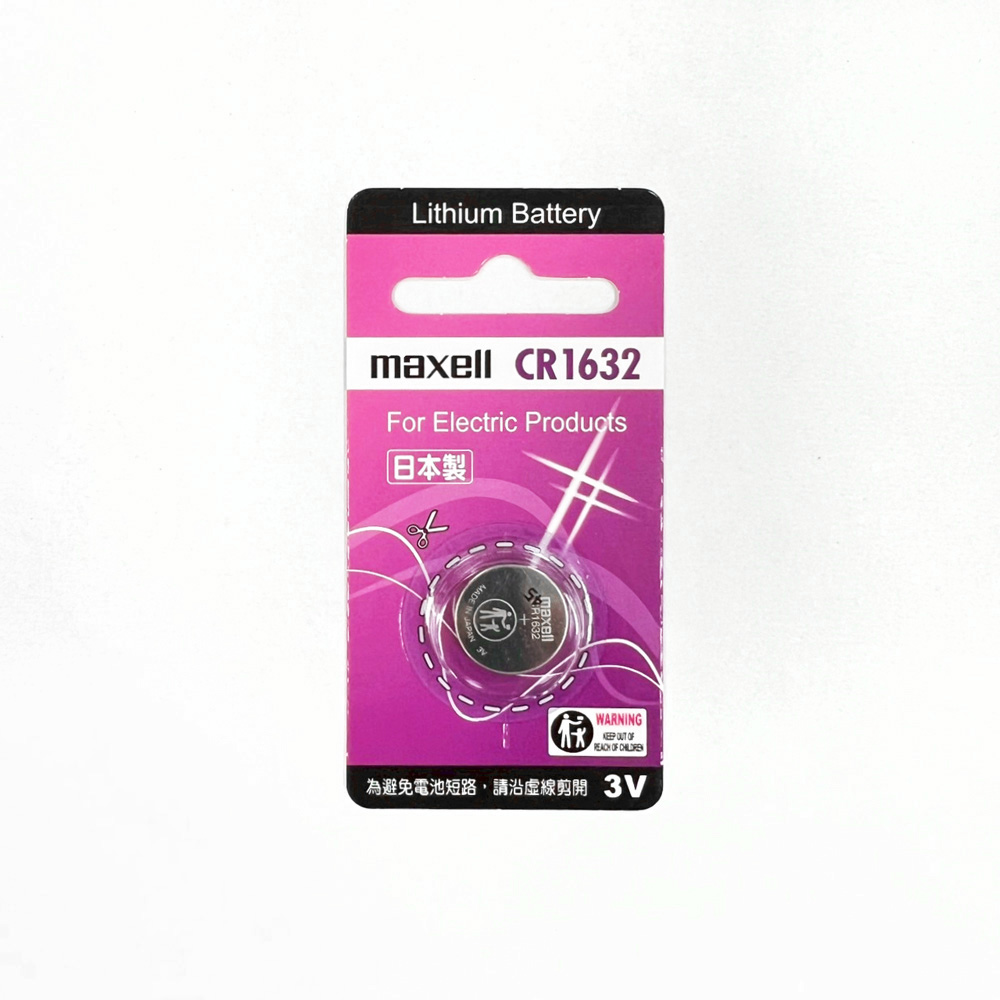 CR1632, , large