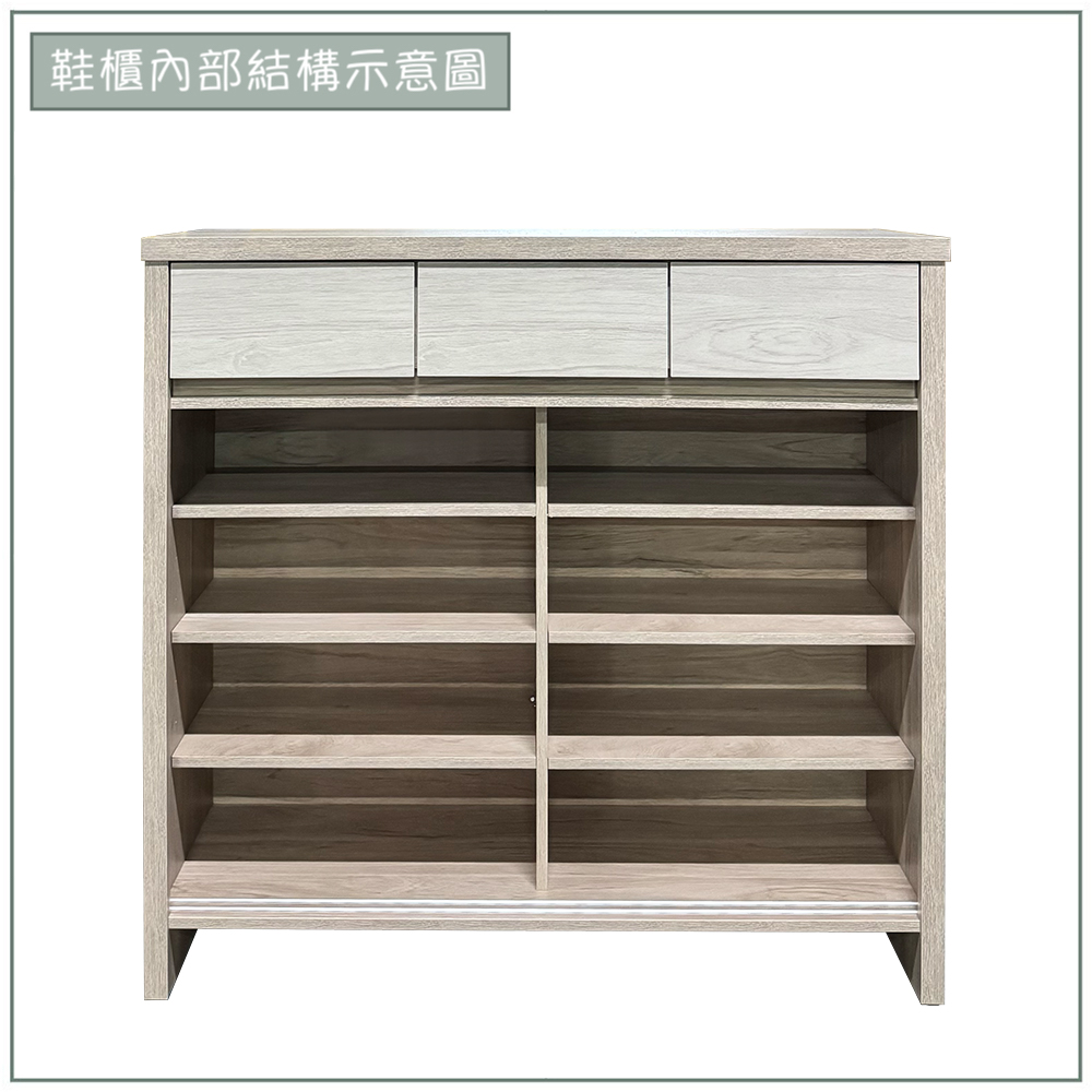 【唯熙傢俱】奈斯4尺鞋櫃, , large