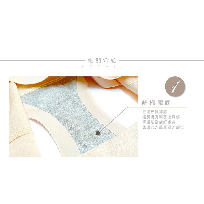 【K's凱恩絲】舒適質感亮面素色內褲-S62款黑色, , large