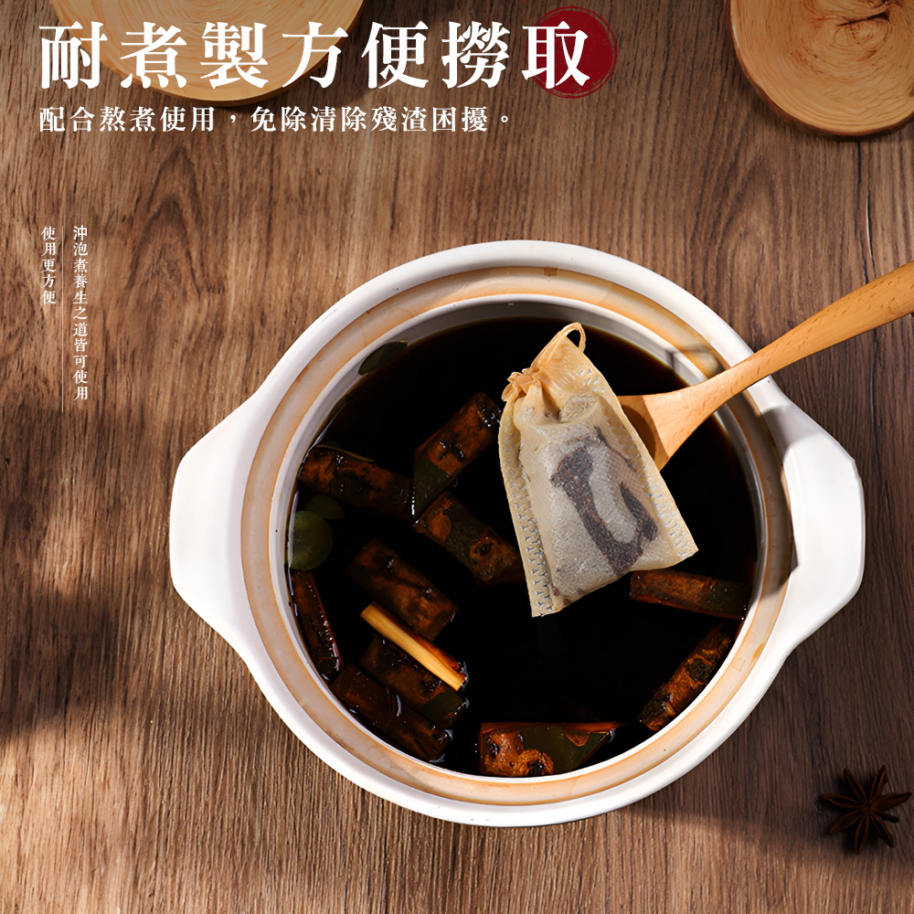 drawstring-tea-filter-bags-100pcs, , large