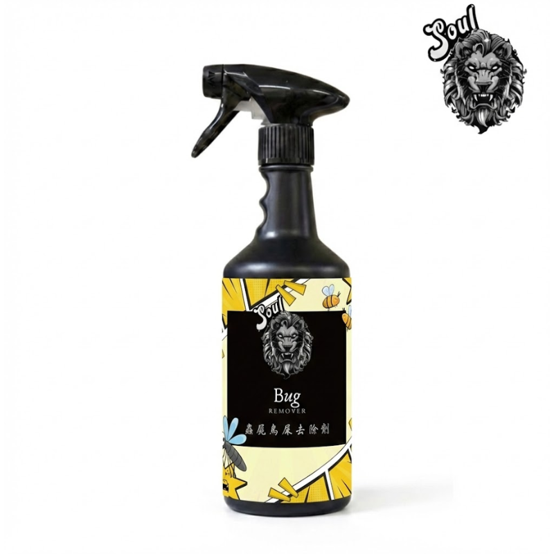 【Soul】溫和不傷漆 蟲屍去除劑 500ml (蚊蟲/蟲膠/鳥屎/樹汁清潔/汽車美容DIY), , large