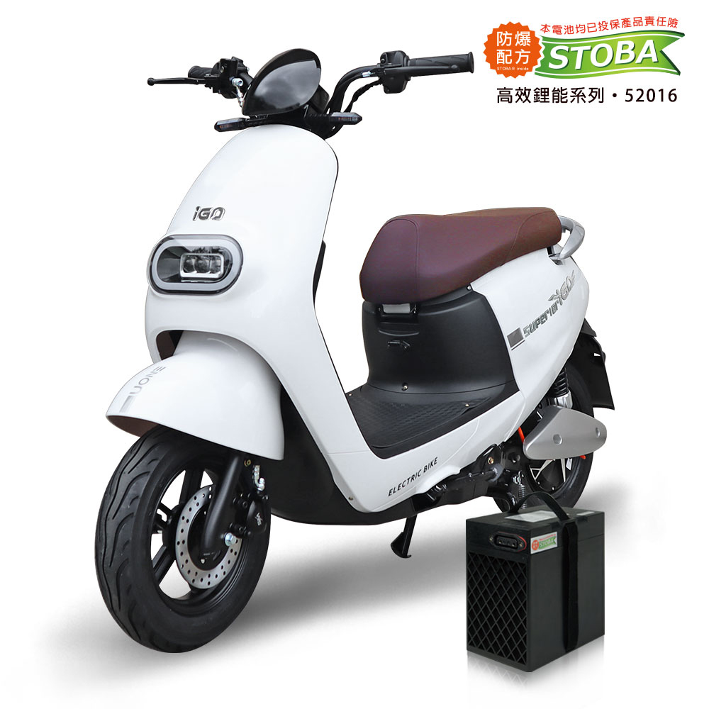 【向銓】mini-Master 微型電動二輪車 PEG-056/電動自行車-泰勝TSV63 (時尚白), , large