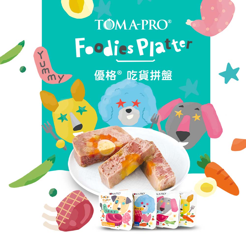 【優格】吃貨拼盤 全齡犬用主食餐盒 狗罐頭 100g*24盒/箱(全齡犬/犬主食餐盒/犬餐盒/犬罐), , large
