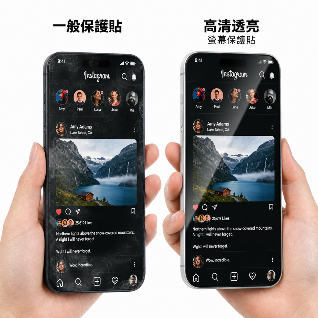 【現貨】GUAN HD 晶透鋼化保護貼 iPhone 16/17/18 系列｜高清透亮 防刮保護 附無塵貼膜器｜飛象國際, , large