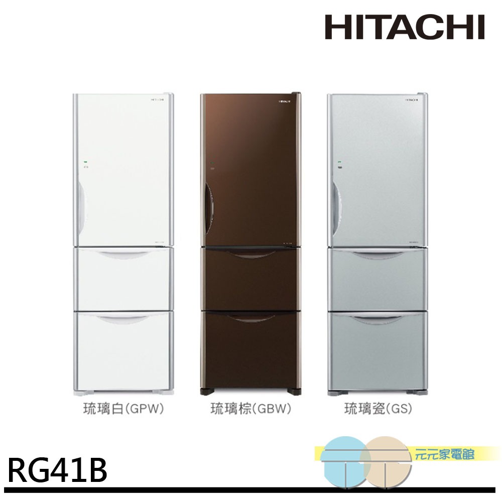 HITACHI 日立 Solfege 394L 三門變頻冰箱 RG41B-GPW琉璃白, , large