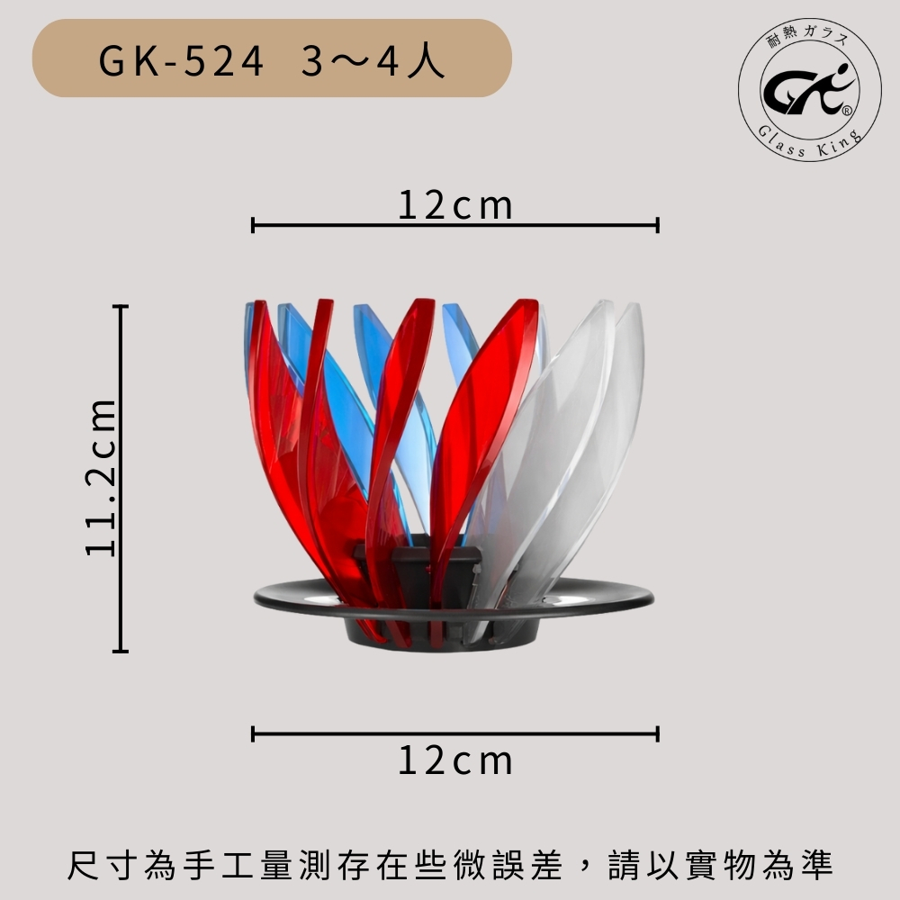 無, , large