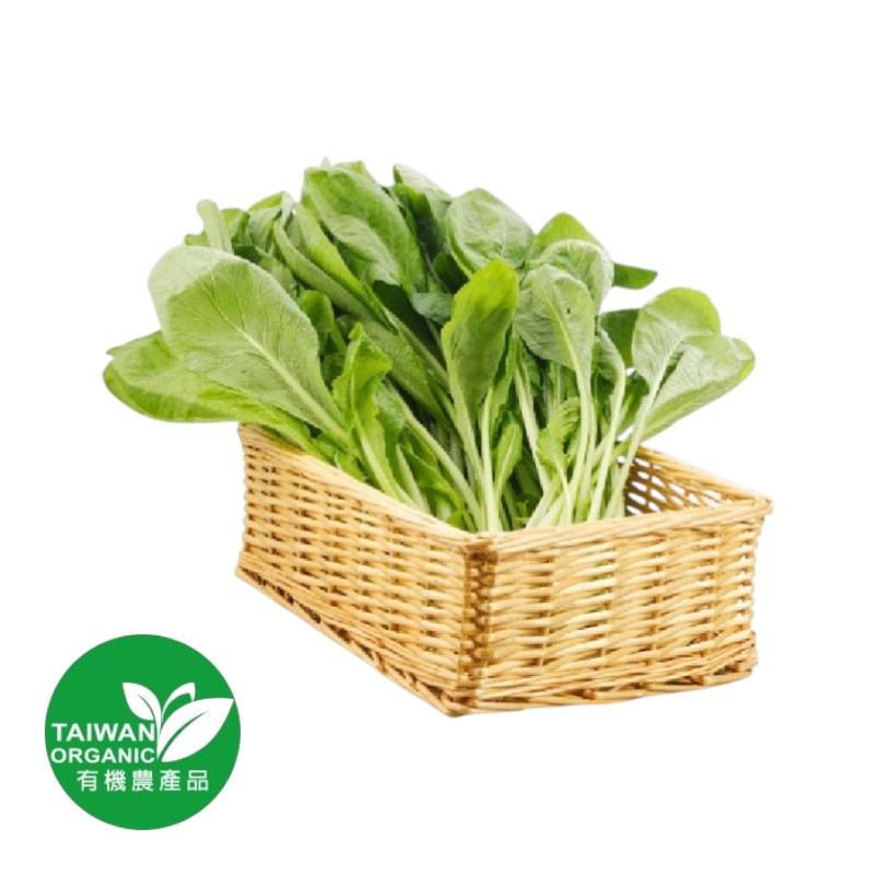 Organic Komatsuna, , large