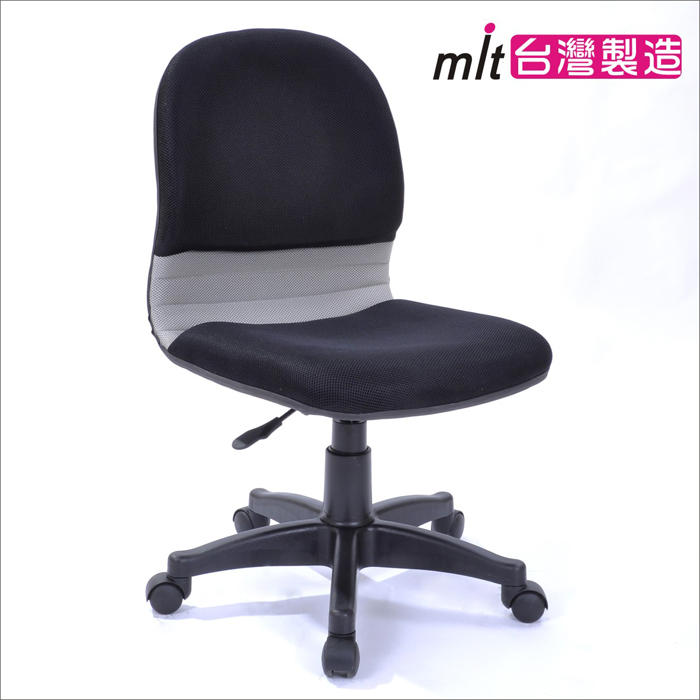 computer chair, , large