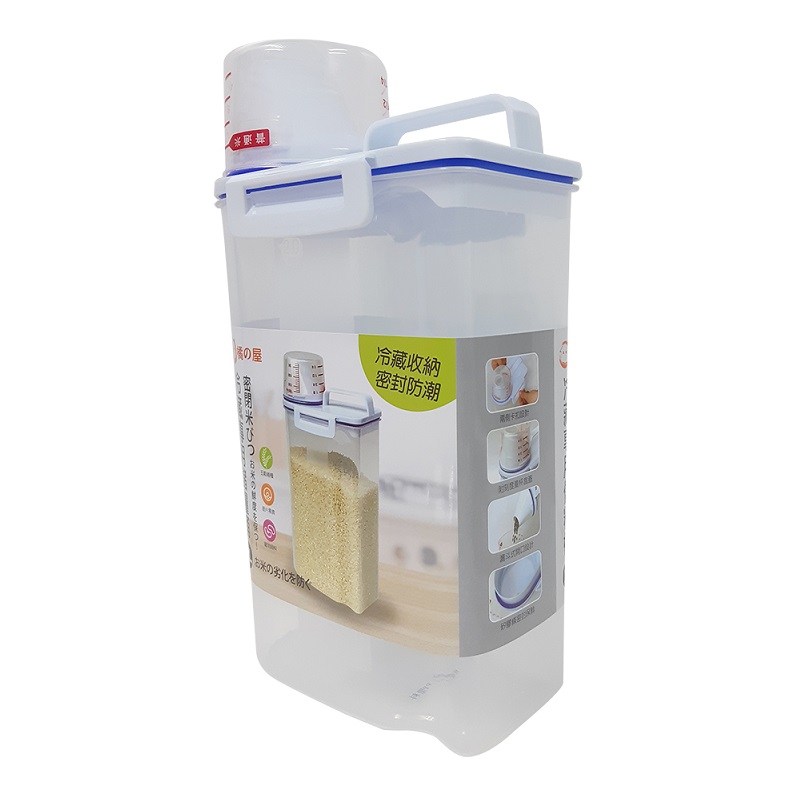 橘之屋 冷藏專用儲糧桶-2L, , large