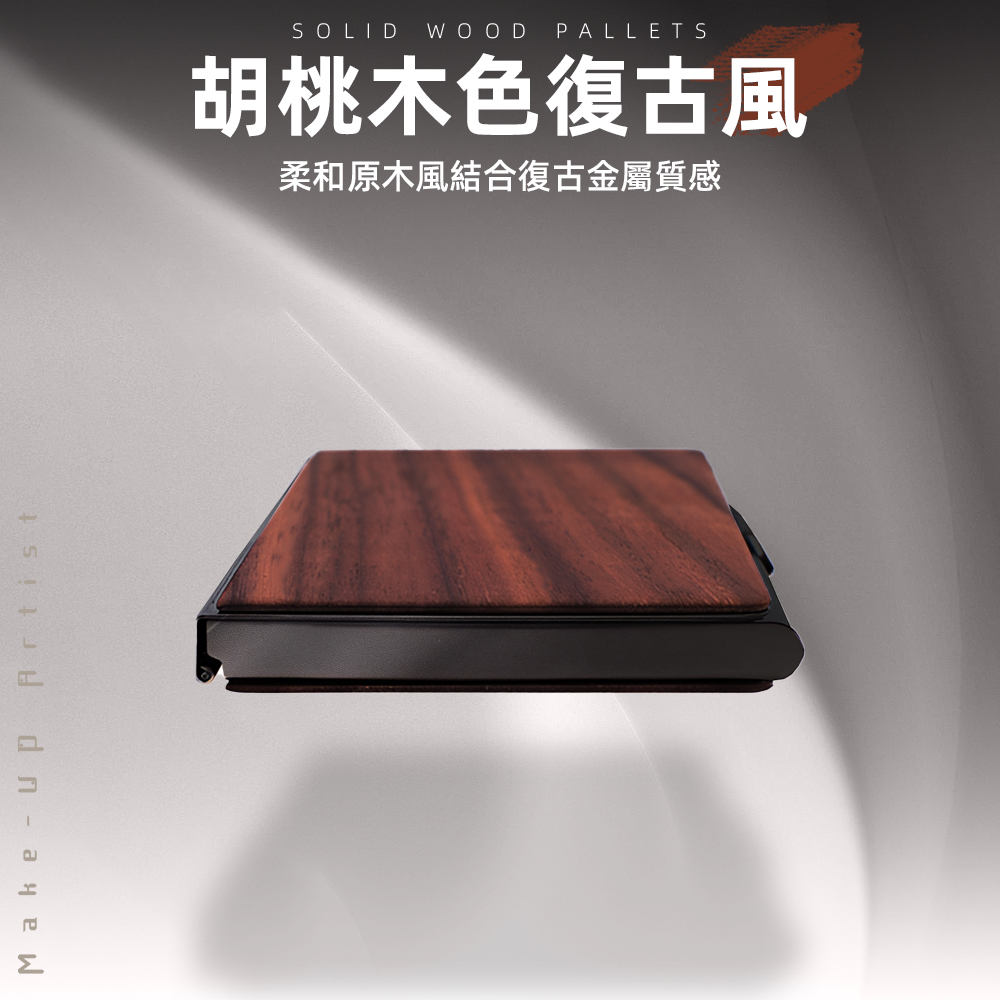 【上手家居】木質金屬名片夾-巴花木黑底(卡片夾/名片盒/名片收納/信用卡盒/木頭名片夾/名片收納夾), , large
