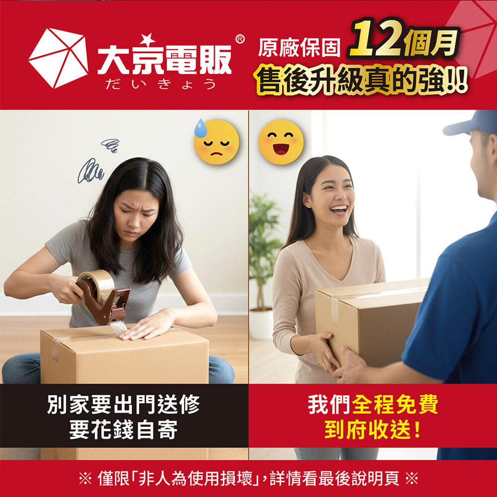 【大京電販】無線免手持/充電式肩頸按摩帶- 幻影灰, 幻影灰, large