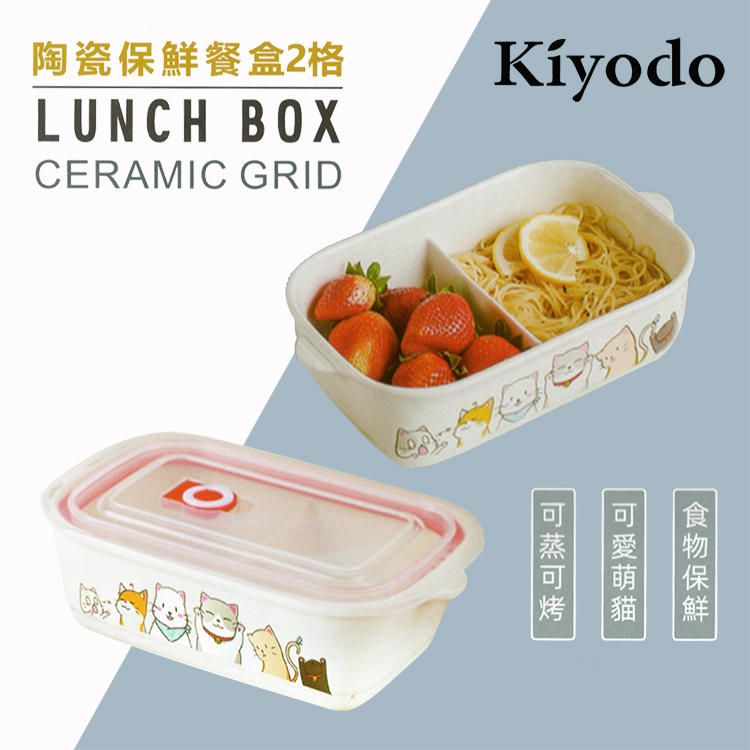 KIYODO, , large
