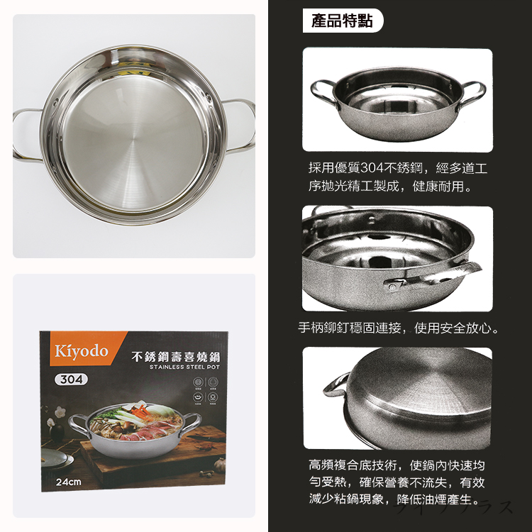 KIYODO, , large