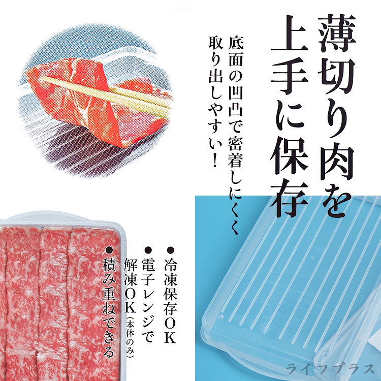 SANADA, , large