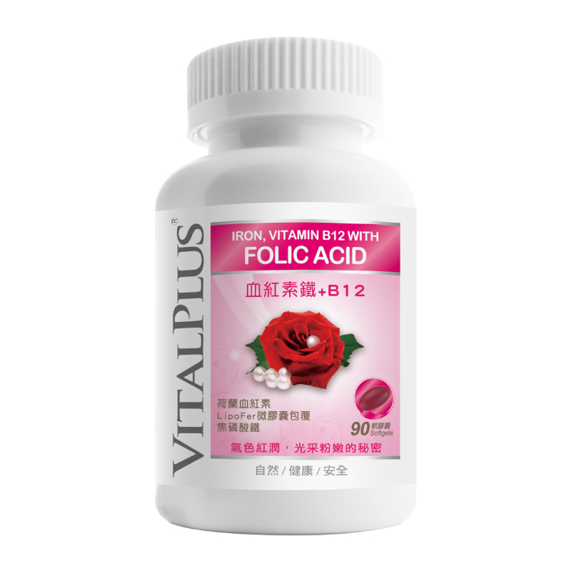 [佑全保健藥妝] VITALPLUS血紅素鐵+B12軟膠囊 90顆/瓶, , large
