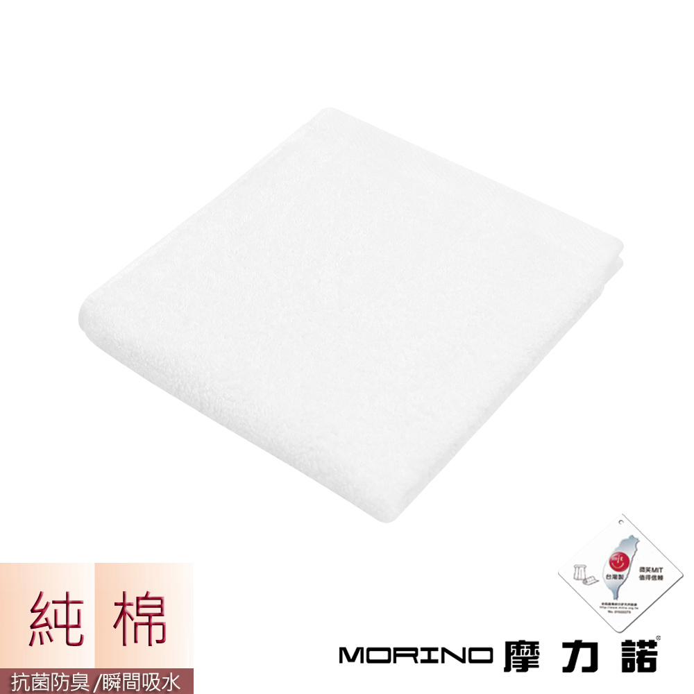 Square Towel, , large