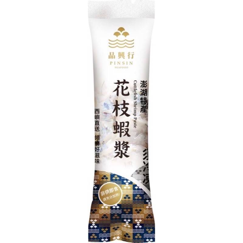 品興行-澎湖花枝蝦漿 150g, , large