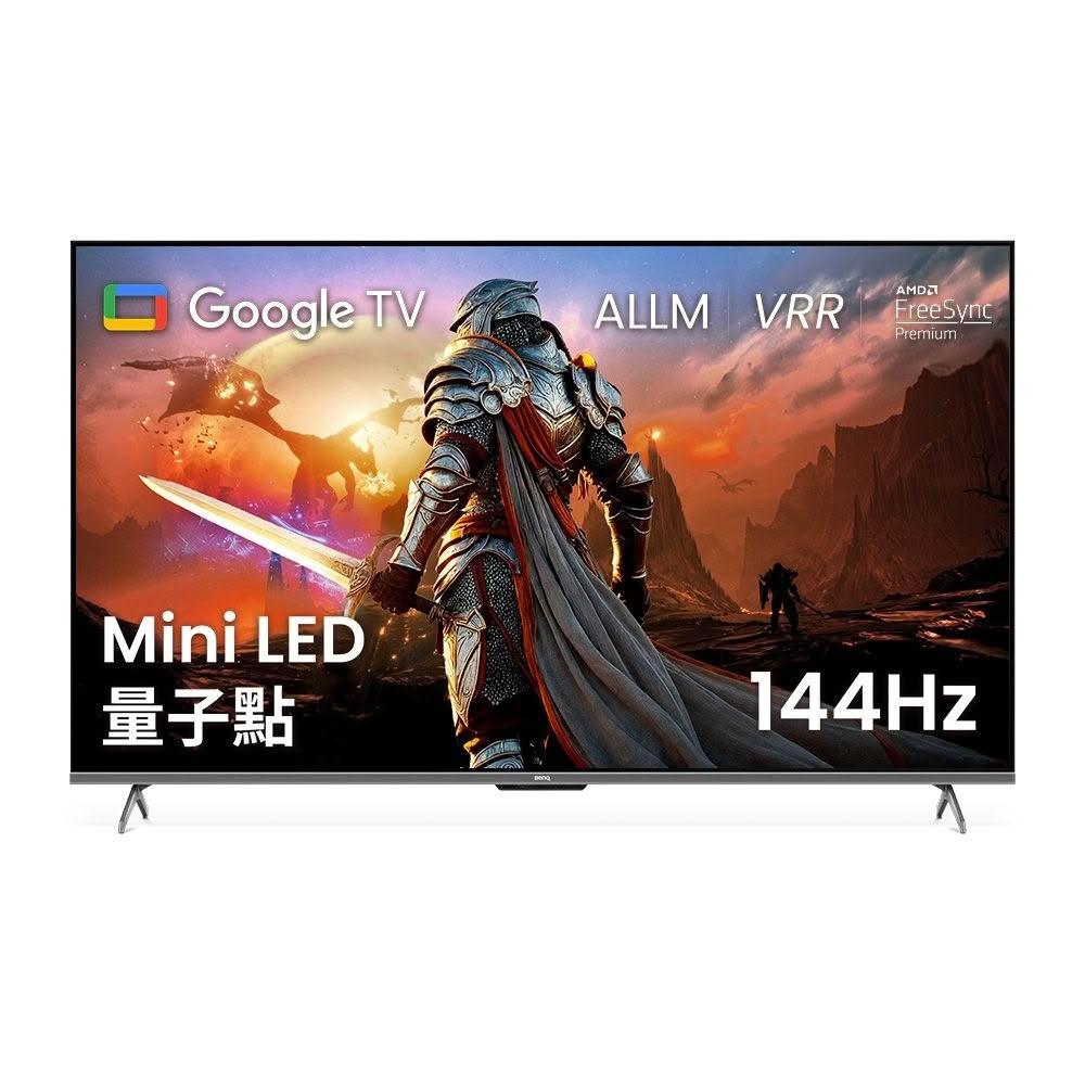 BenQ75型4K Mini LED 量子點 144Hz遊戲 Google TV連網液晶顯示器 J75-770, , large