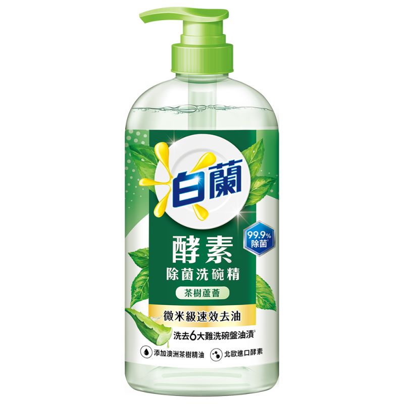 白蘭酵素除菌洗碗精-茶樹蘆薈1kg, , large
