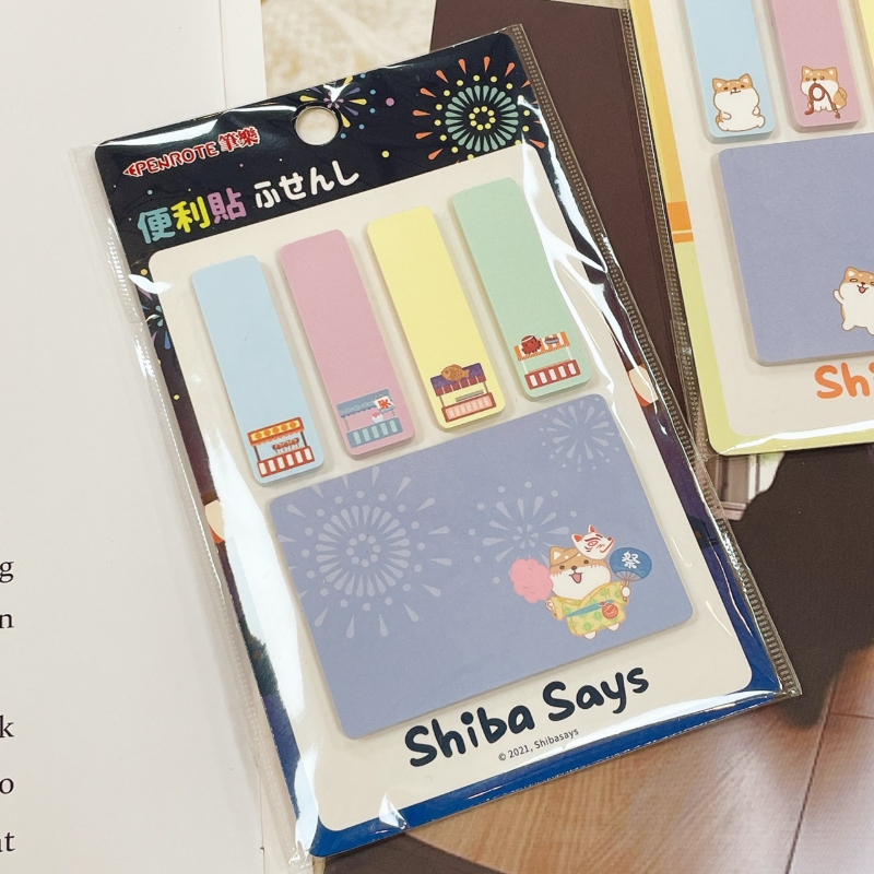 Sticky Notes &ndash; Style B (Fireworks), , large