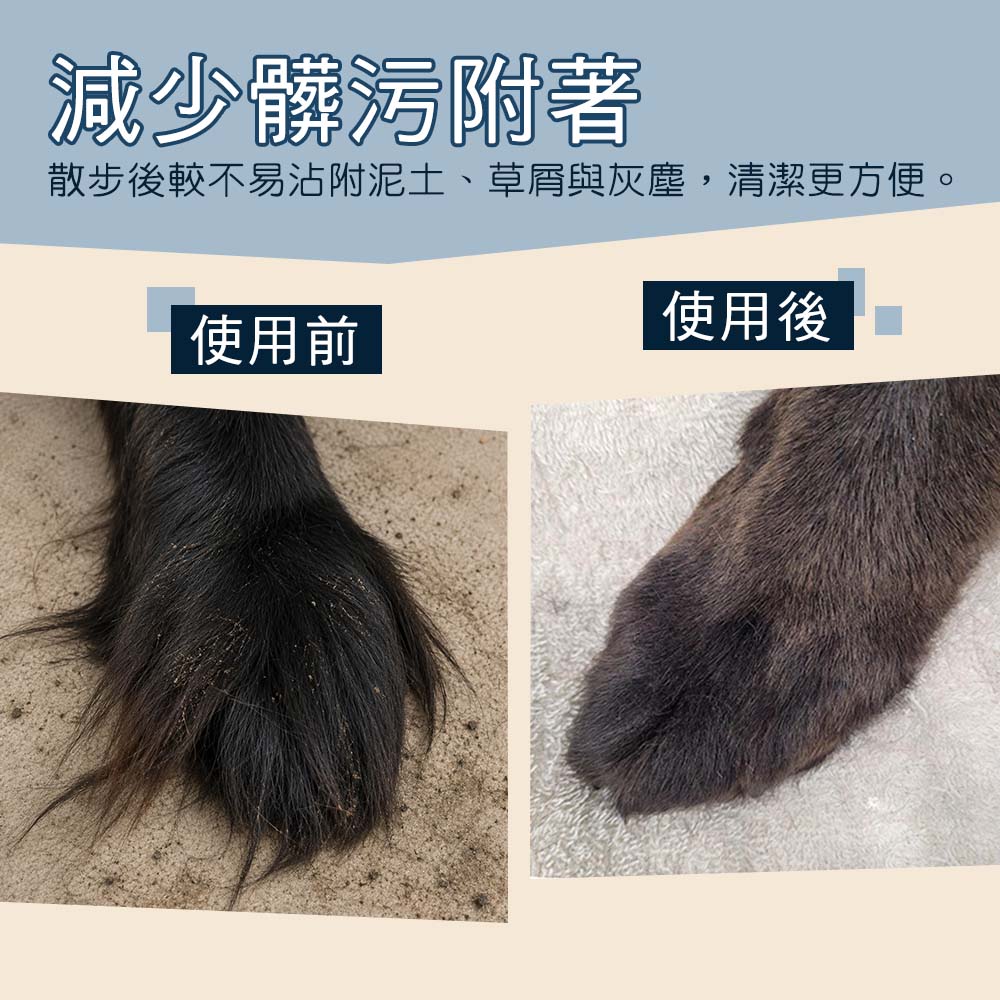 [HANLIN]-P938 寵物電動推剪 寵物電剪 寵物剪毛器 家用升級版 寵物剃刀 理毛器 剃毛器 電推剪 USB充電, , large