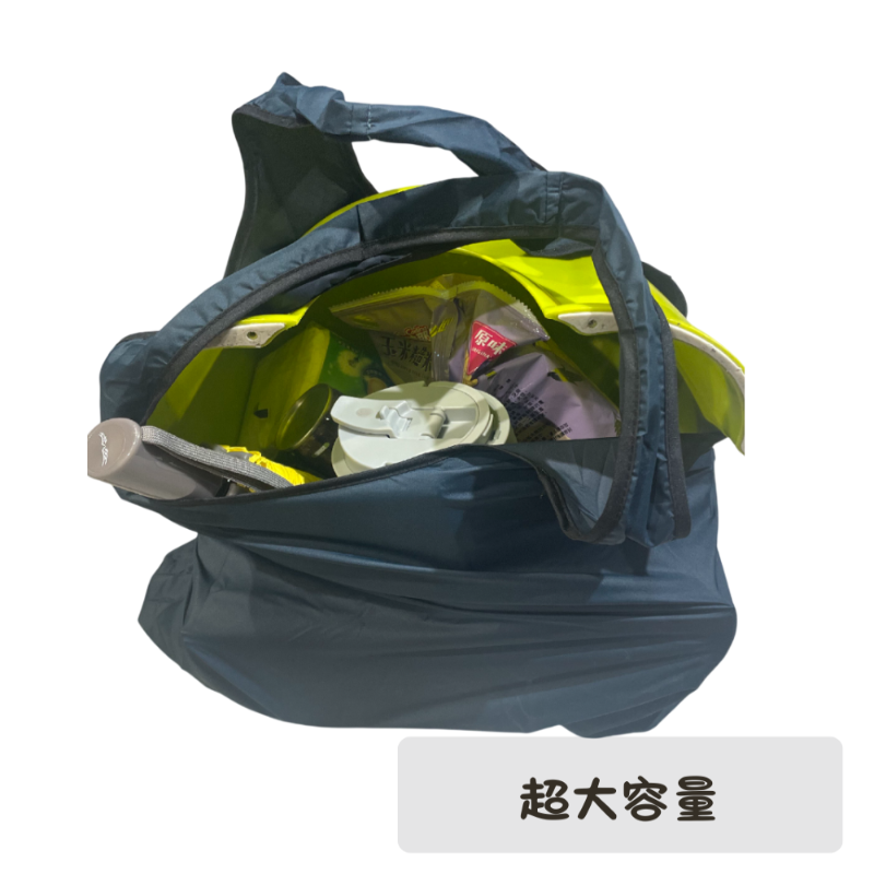 【傘電俠】超撥水環保購物袋, , large