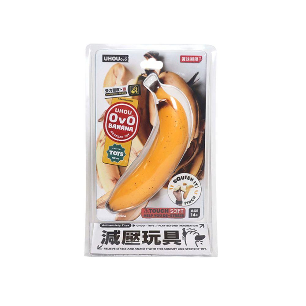 Peeled Banana, , large