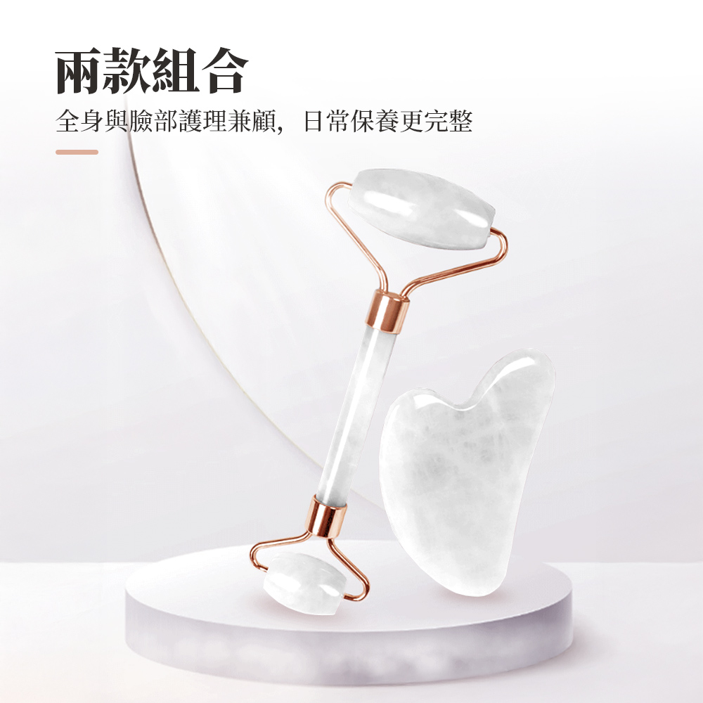 crystal-massage-set, , large