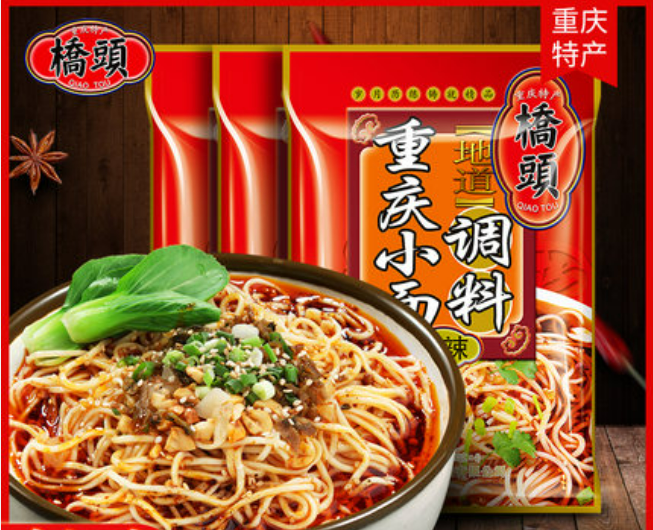 橋頭重慶小麵調料 麻辣 240g (2027/04/06), , large