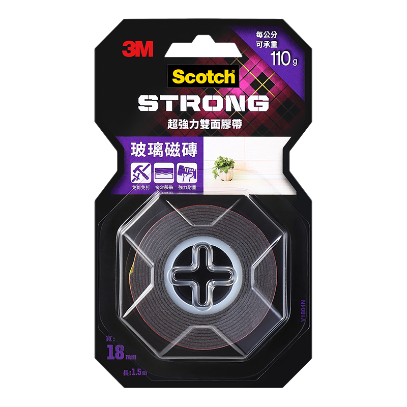 3M Scotch Double Coated Mounting Tape, , large