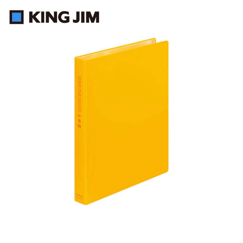*需預訂【KING JIM】防潑水防塵收納資料夾 A5/12夾鏈袋 (8730)黑, , large