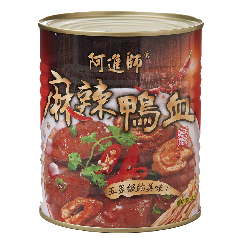 Spicy Processed Duck Bloody Congealed, , large