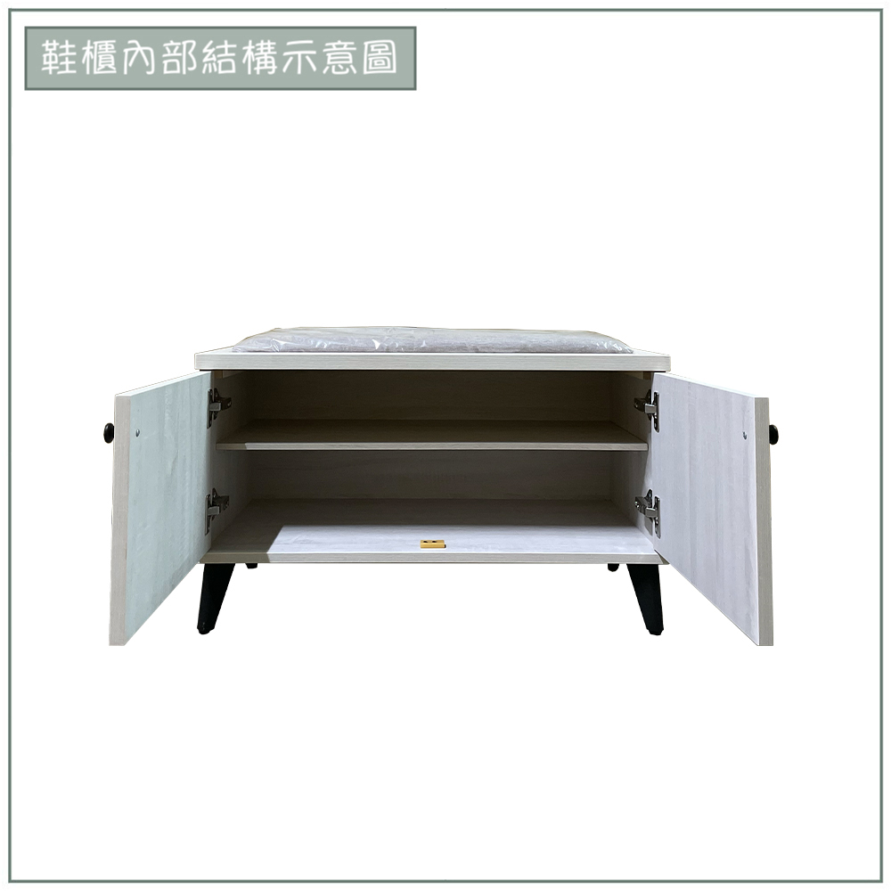 【唯熙傢俱】艾莎北歐風2.6尺座式鞋櫃, , large