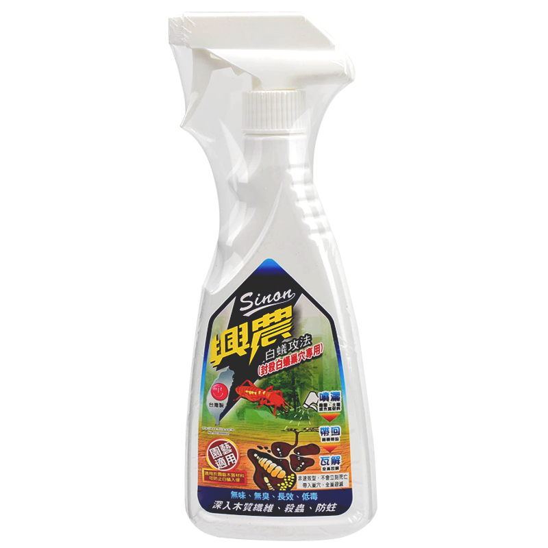 Force Ranger, , large