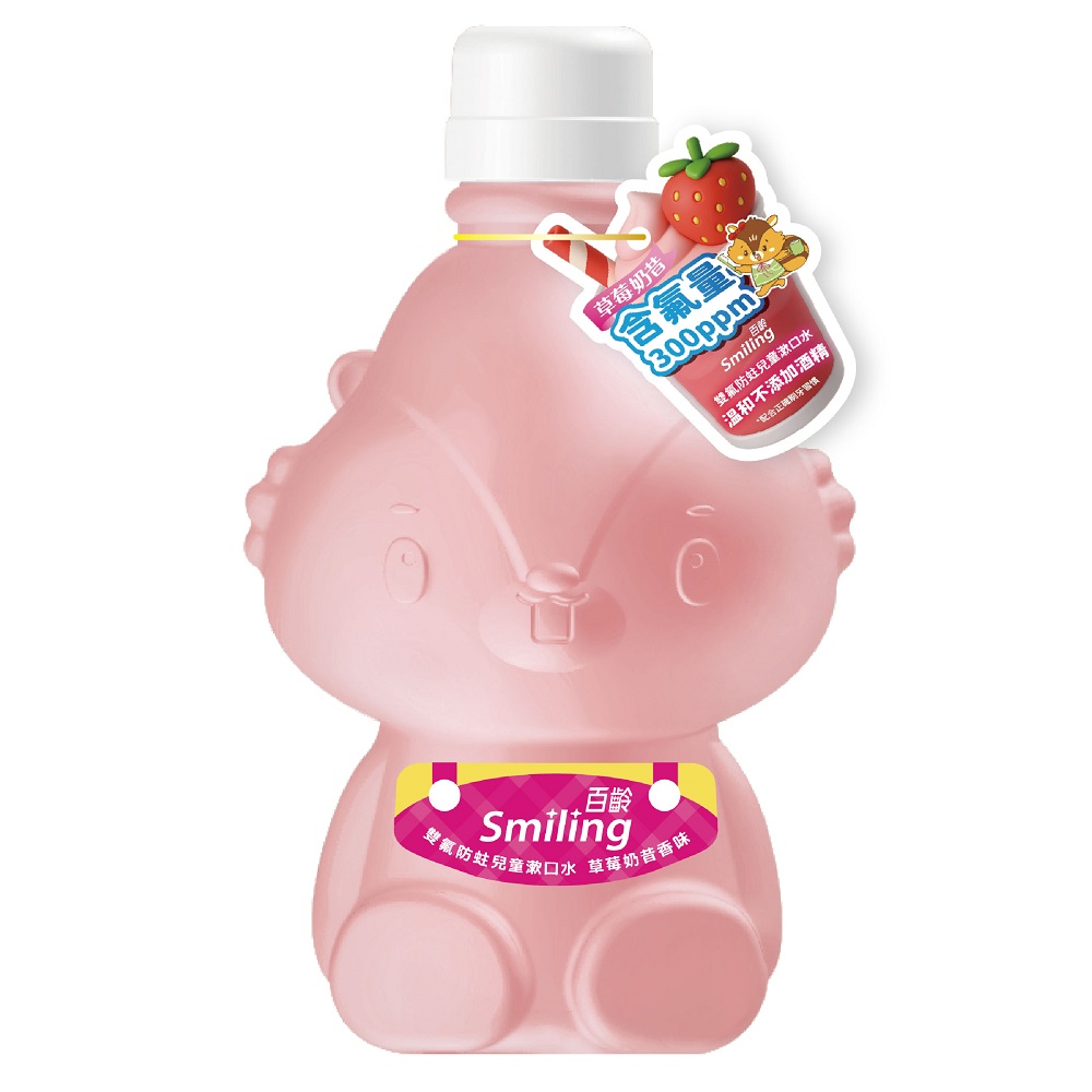 Smiling Mouthwash - Strawberry Milkshake, , large