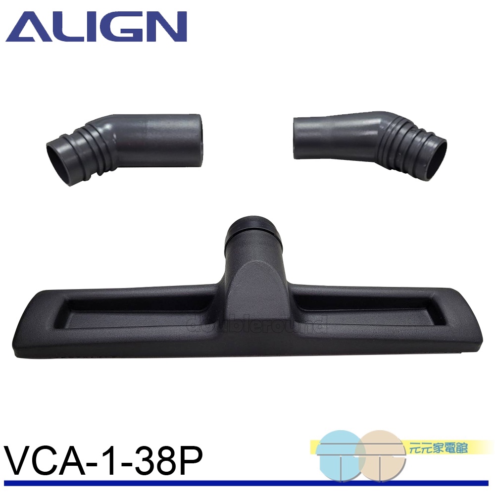 Vacuum Cleaner Accessory &Phi;32/38A Main Suction Nozzle VCA-1-38P, , large