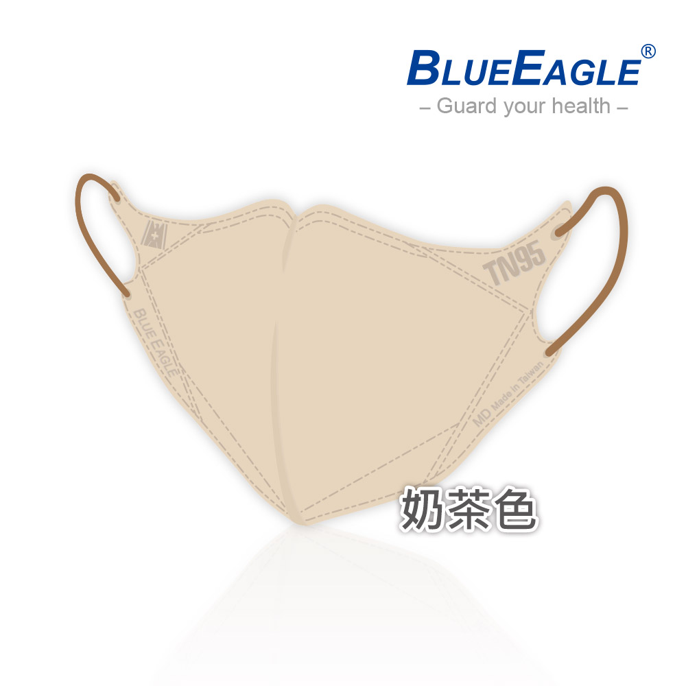 【醫碩科技】藍鷹牌 TN95立體型成人醫用口罩 50片x1盒, , large