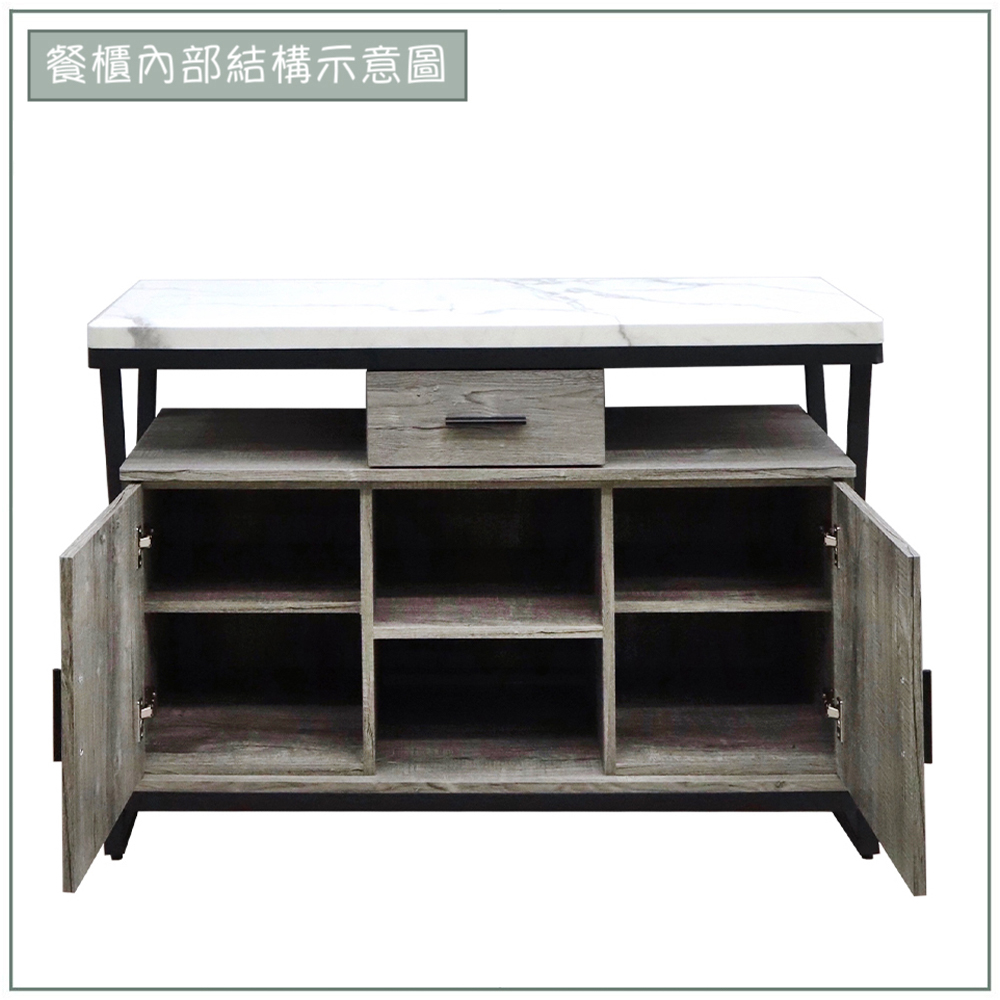 【唯熙傢俱】安迪灰橡色仿石紋4尺餐櫃, , large