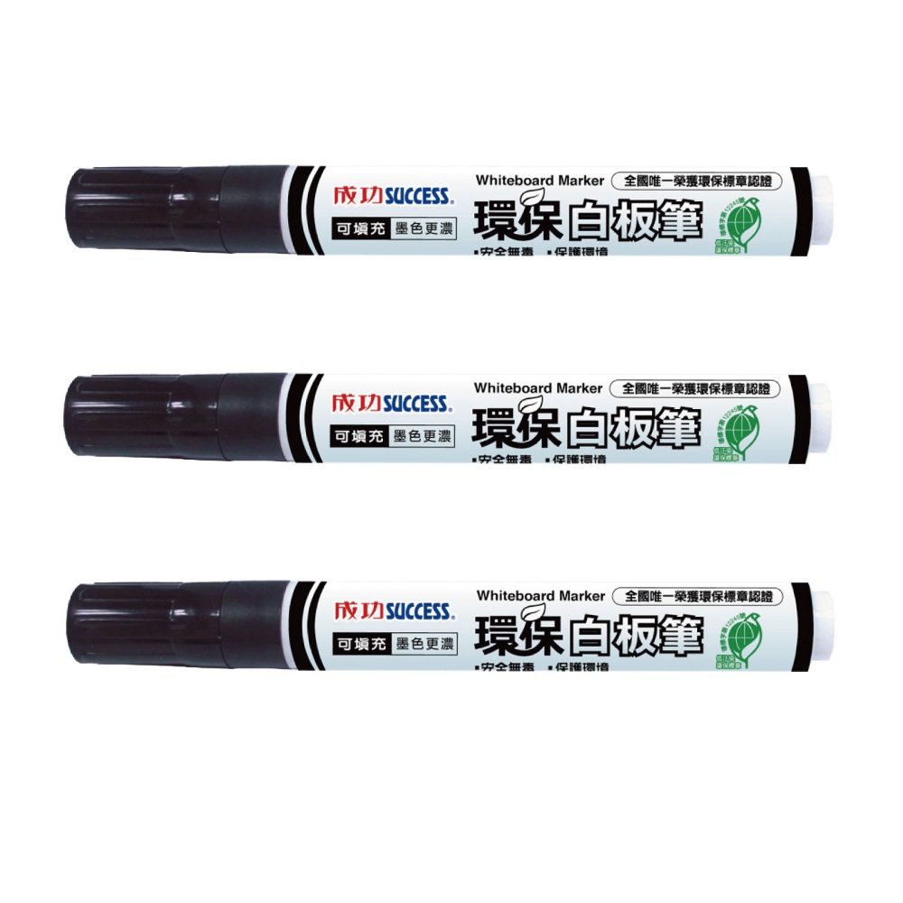 Whiteboard Marker 3pcs, 黑色, large