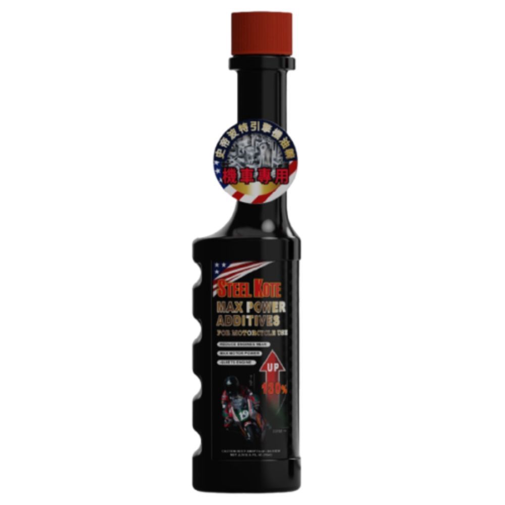 ｜史帝波特｜極耐磨引擎磁釉油精70ML, , large
