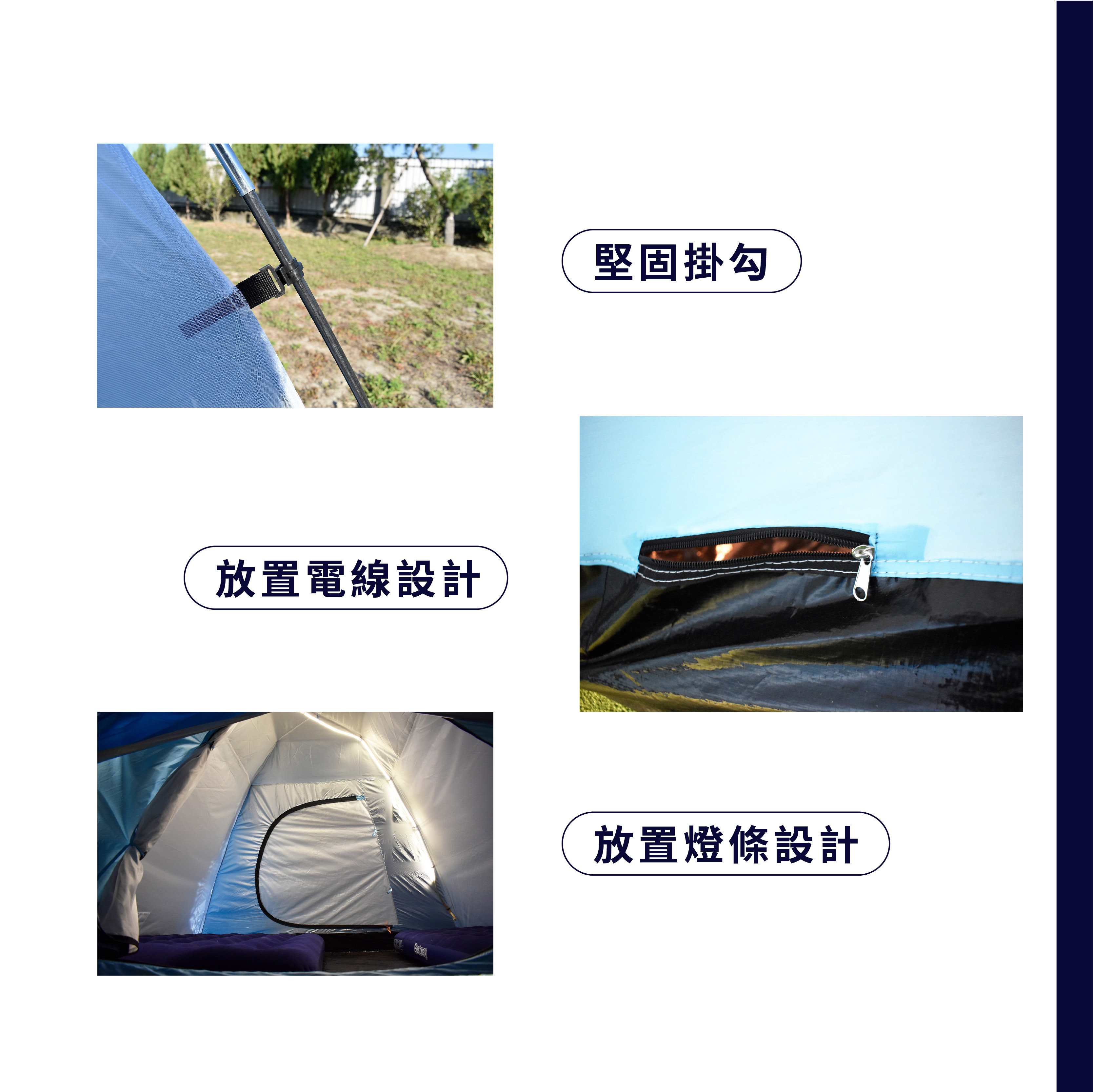 【Treewalker 萊茂】雙門歡營前庭帳(4-5人), , large