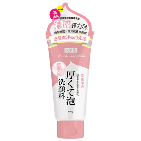 Bubble Cleanser-whitening, , large