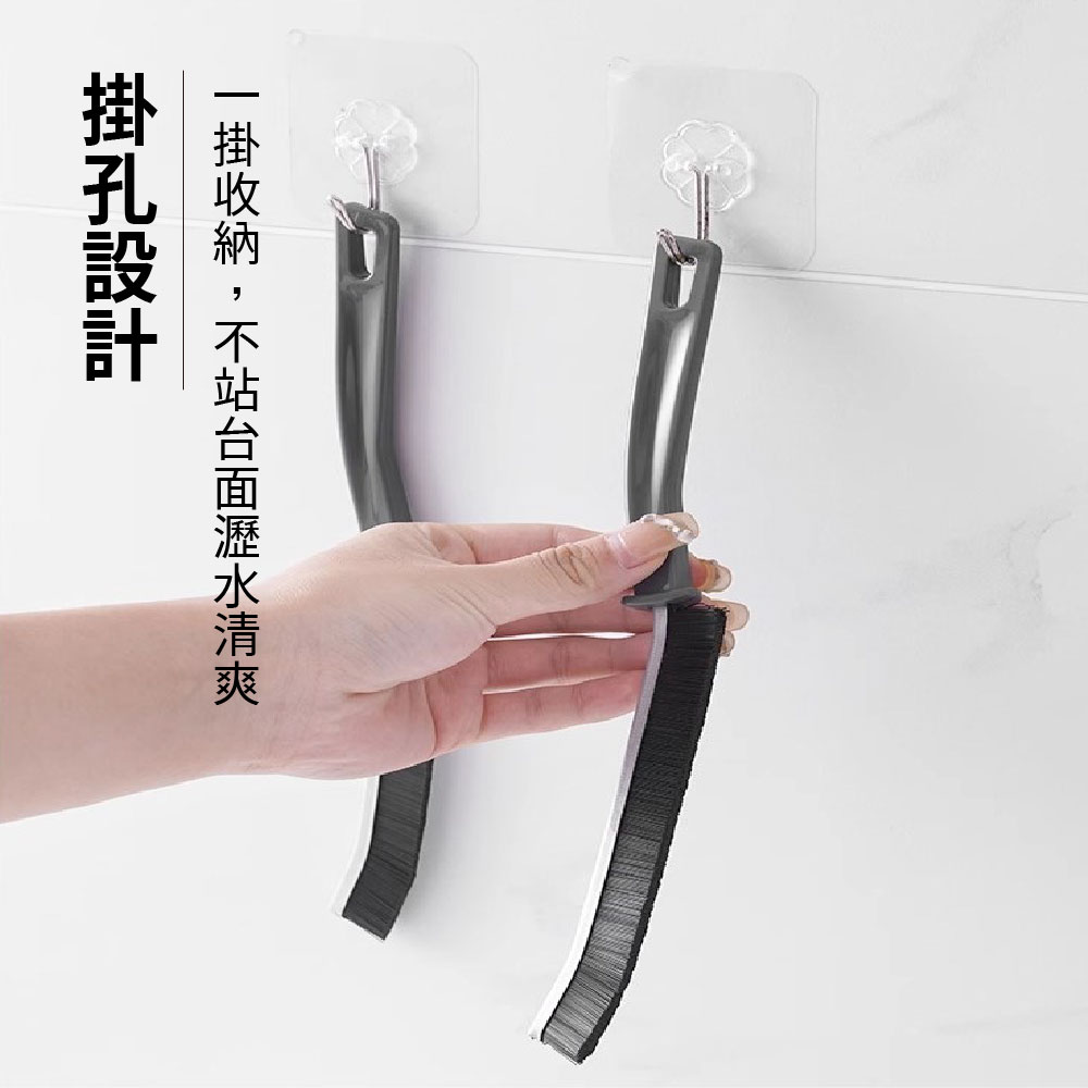 隙縫刷 長柄 硬毛刷 窗戶清潔刷 硬毛刷【Ho覓好物】多功能縫隙刷 電風扇清潔 夾縫刷 凹槽縫隙刷 JP2839, , large
