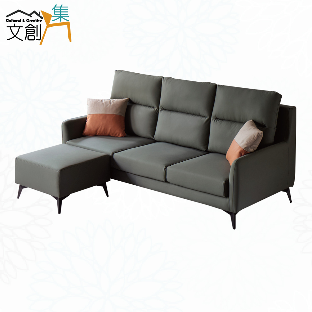 SOFA, , large
