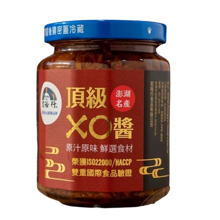 頂級XO醬, , large