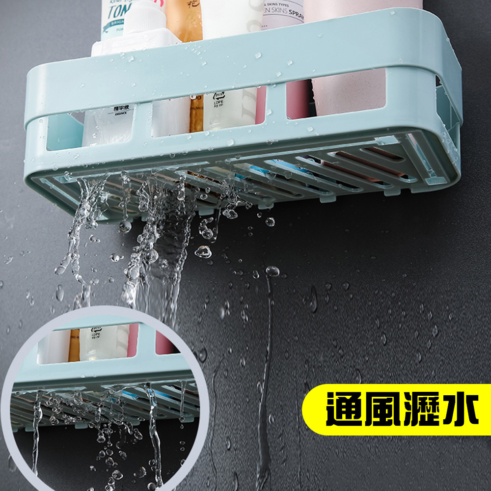 【G+居家】4入無痕貼長方型收納架(方形架/廚房瓶罐架/組屋無痕瀝水架/免打孔層架/免鑽孔衛浴架), , large