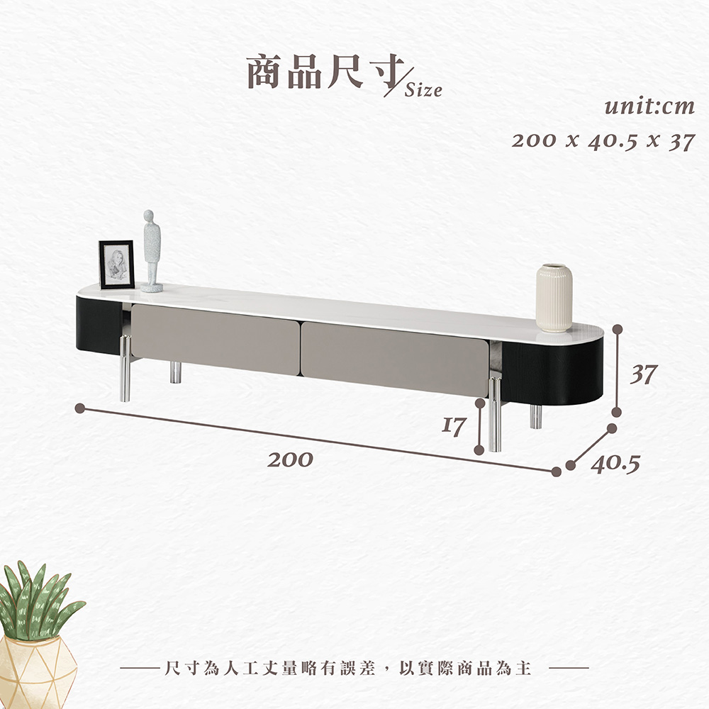 【Hampton 漢汀堡】品洛6.6尺長櫃, , large