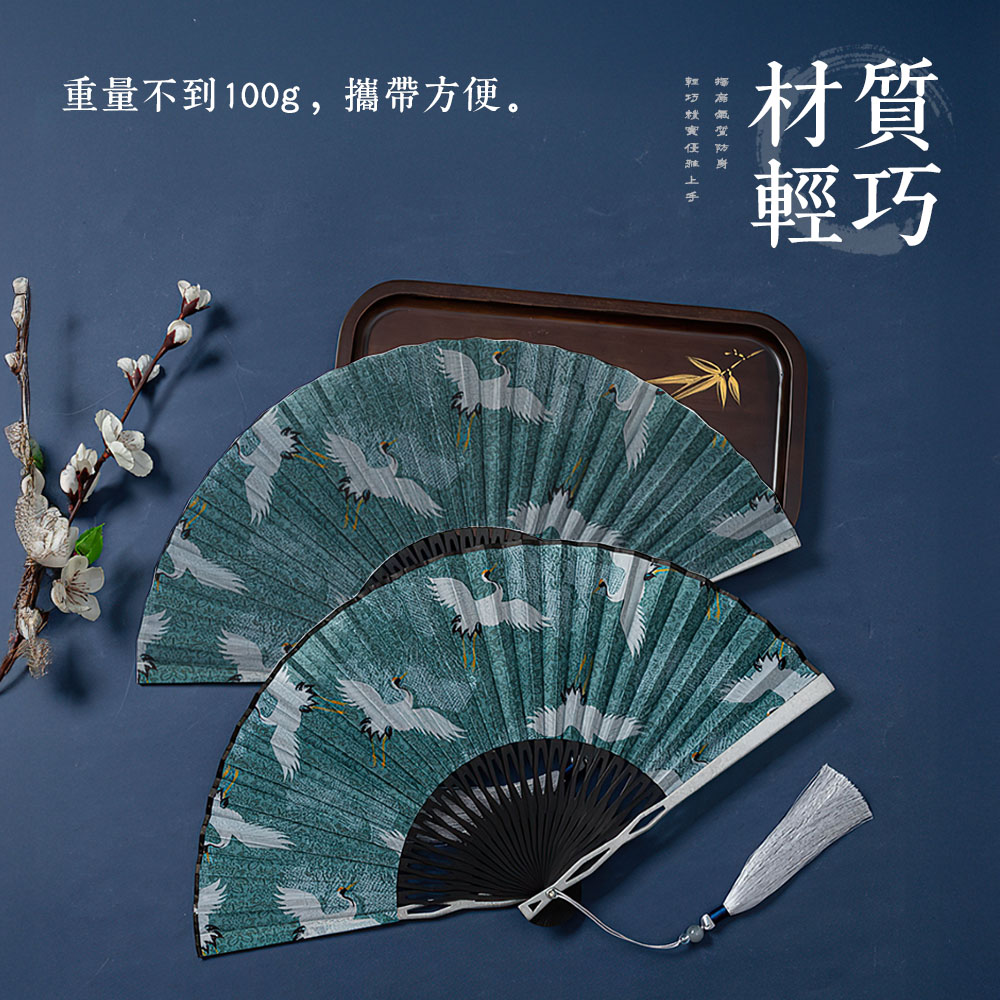 【上手家居】鋁合金折扇 清鶴(扇子/鐵扇/古風扇/合金扇/手扇/金屬折扇/古風折扇/防身武器), , large