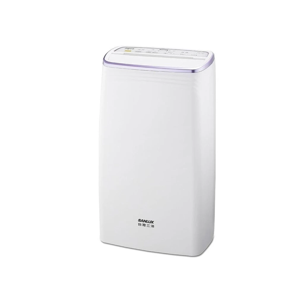 SANLUX Taiwan Sanyo 10L Dehumidifier SDH-108M, , large