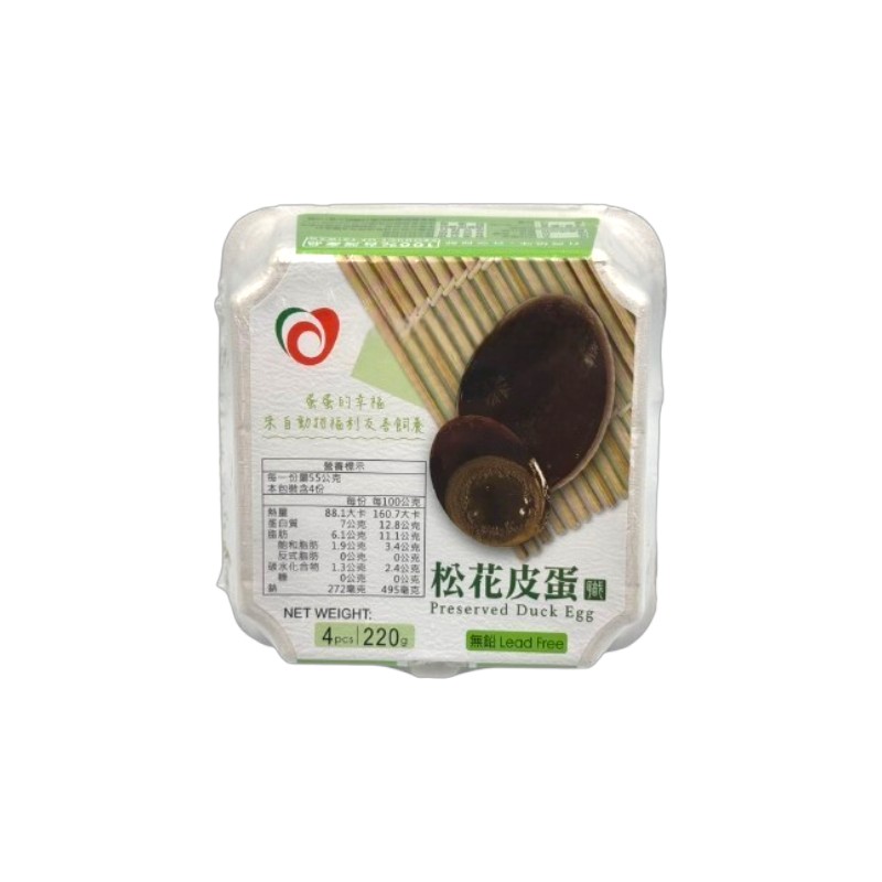 浤良松花皮蛋220g, , large